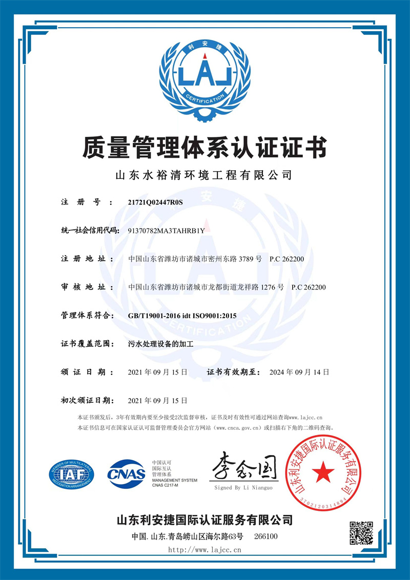 e6fda37505bfeb899944f3247a46b46.jpg